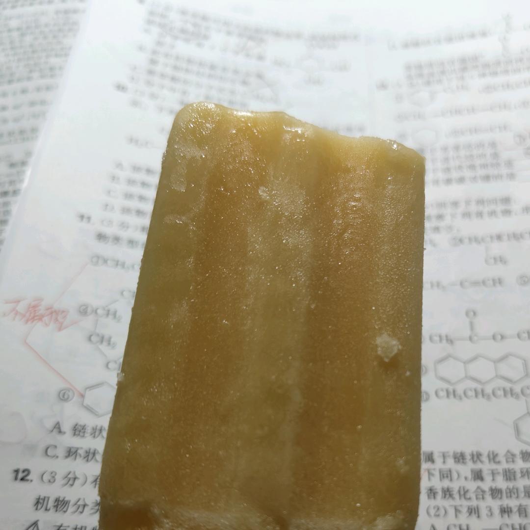 壮志凌云