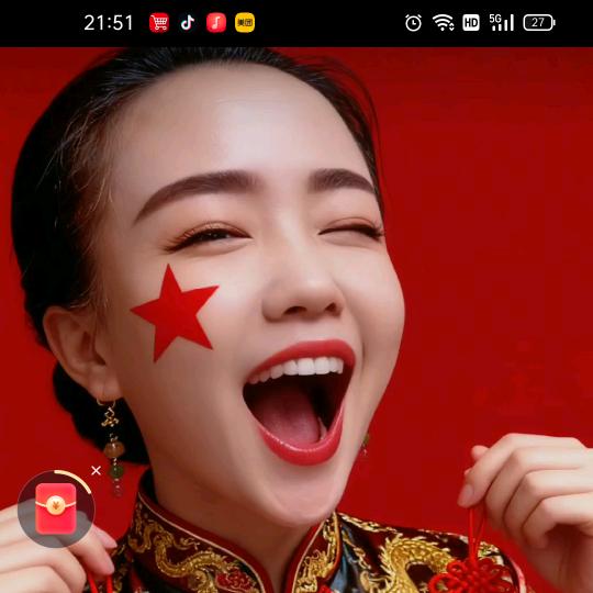 代州……科目三手动挡女教练……（窦教练）