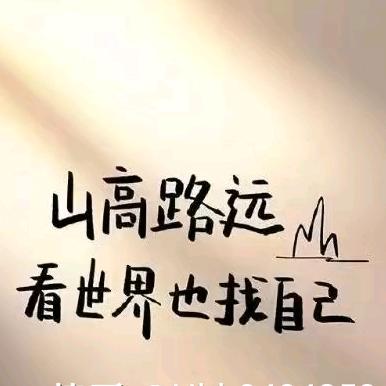 ᰔᩚℛ꧔ꦿᩚ࿐