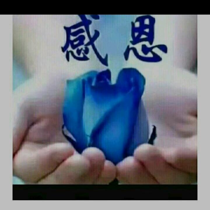 不忘初心砥砺前行