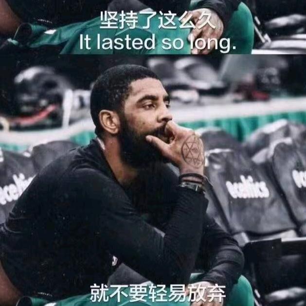 可惜我是双鱼座♓️