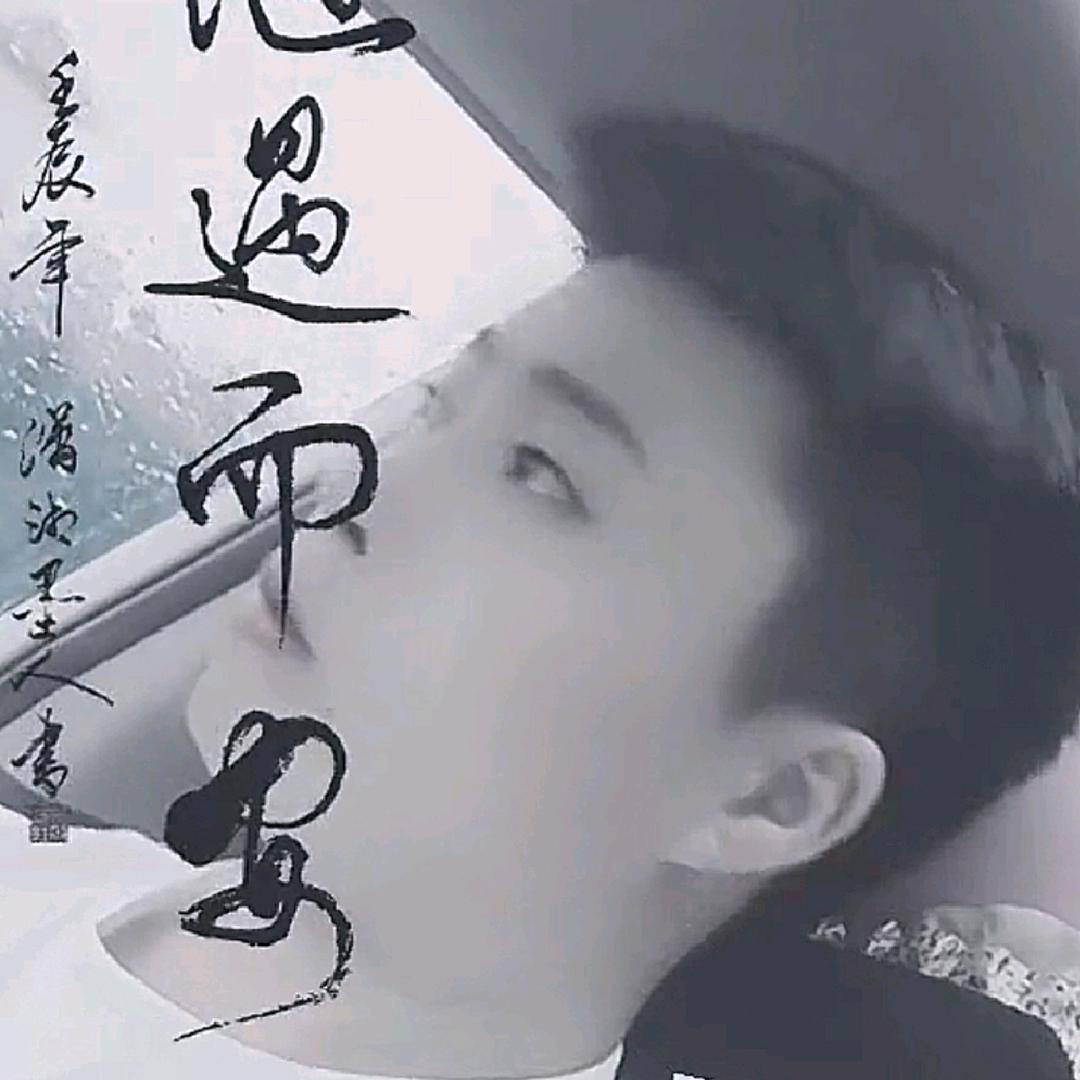 @林哥
