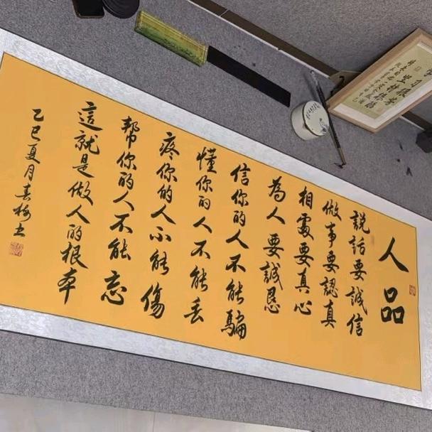碰一碰轻松一点