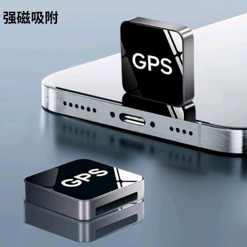 安防工厂直播间