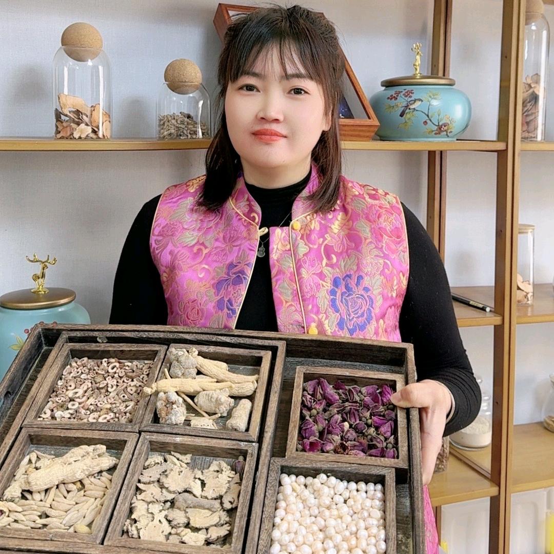 俏因子中草玉颜调肤馆(白云店)