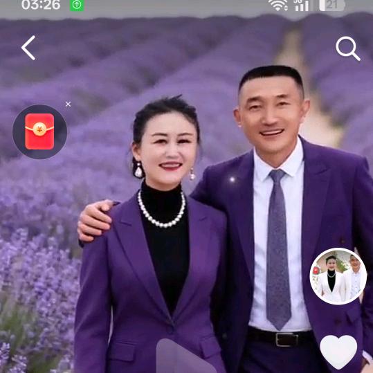 星星小院欢迎你🤝村房短