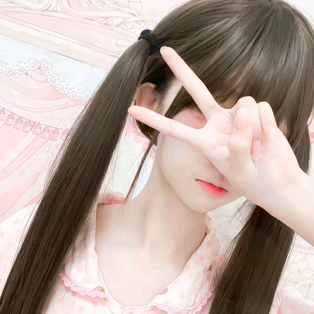 命