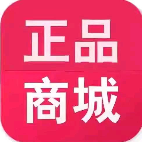 抖音好物分享88