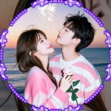 ོ许你ꦿ一生༊゜（拒绝私聊）