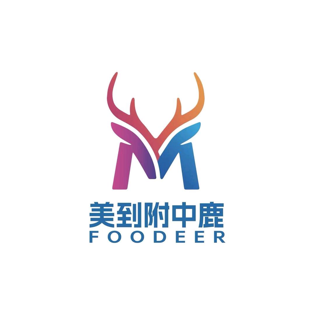 美到附中鹿