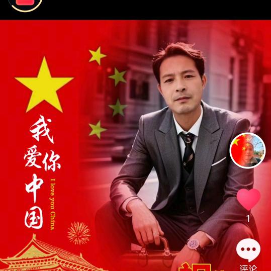 翱翔蓝天
