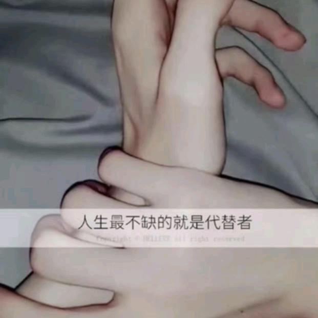 风雨过后就是彩虹