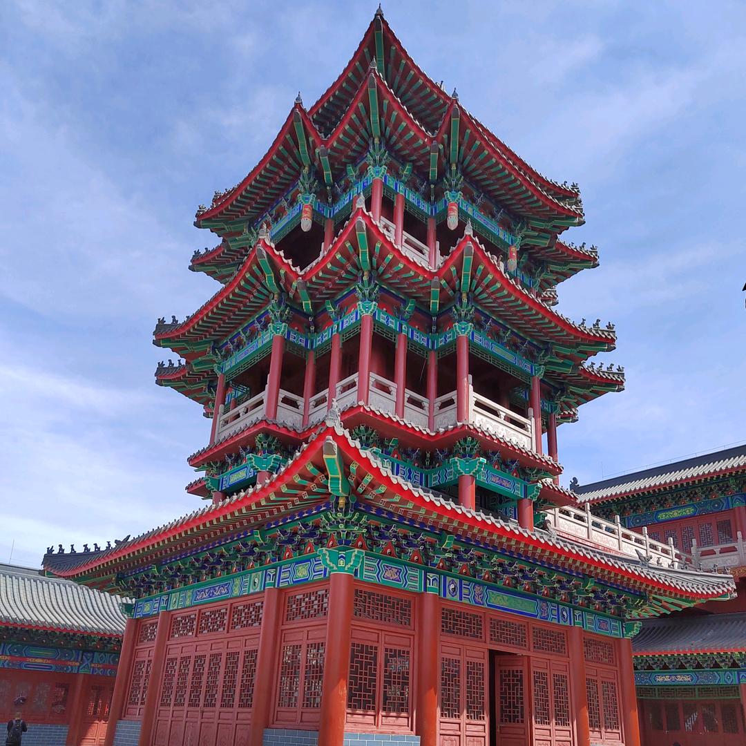三思