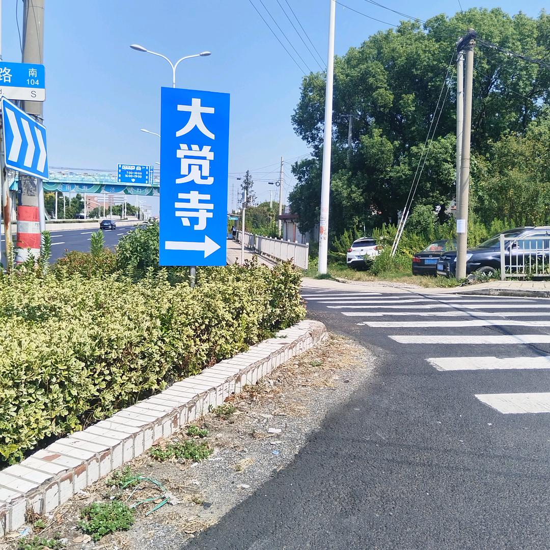 止心💫