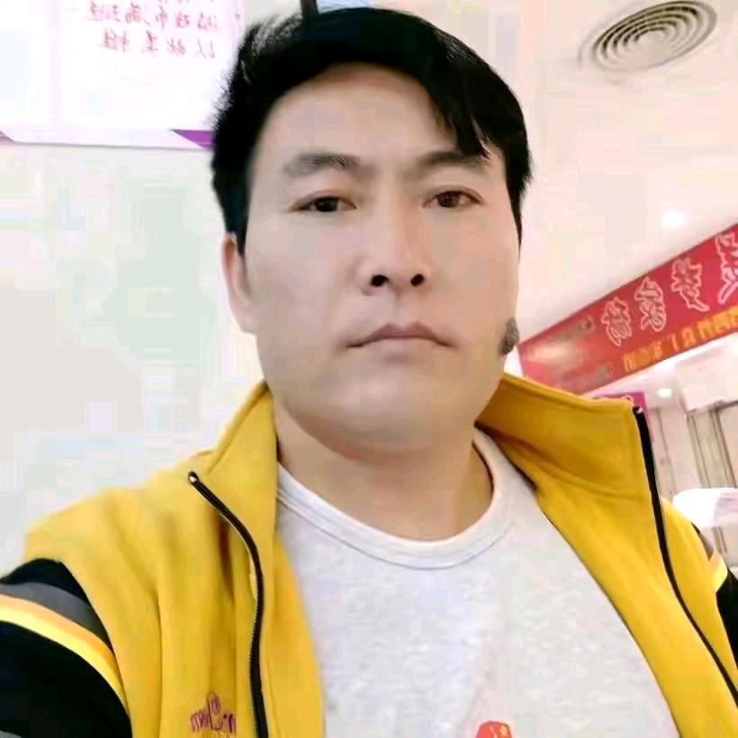 富贵长虹