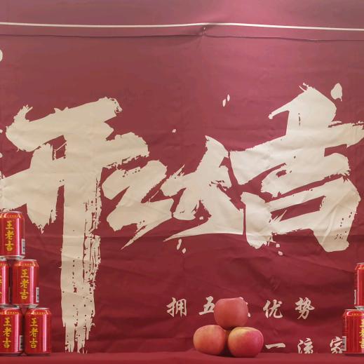 华葵吕工
