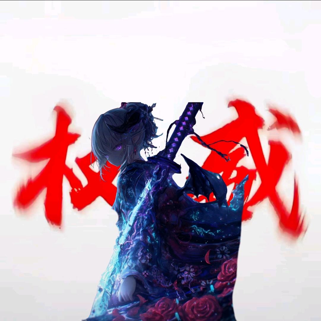 暗影刺客（目标突破2000粉）