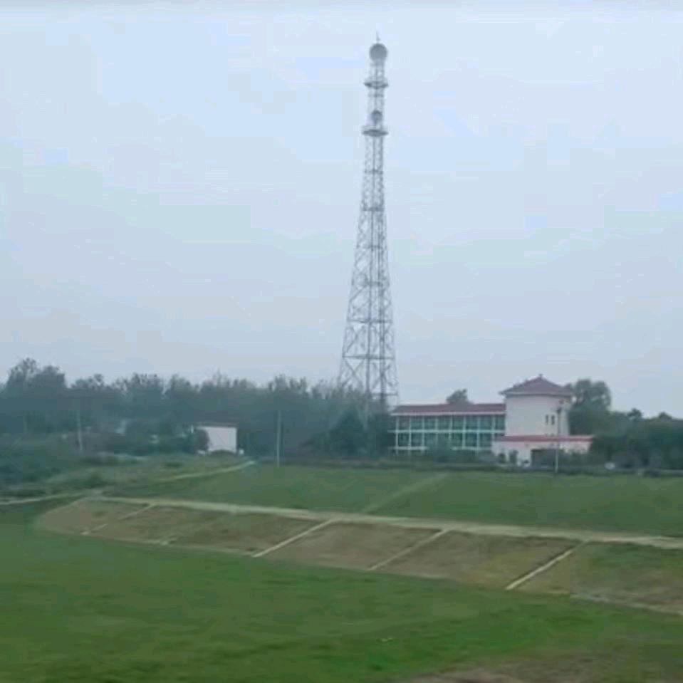 平安是福