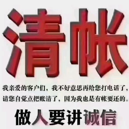 农村小哥
