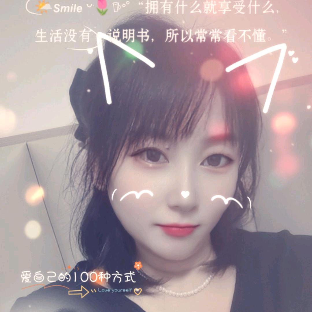 皖北丽姐🍓ꦿᩚ࿐