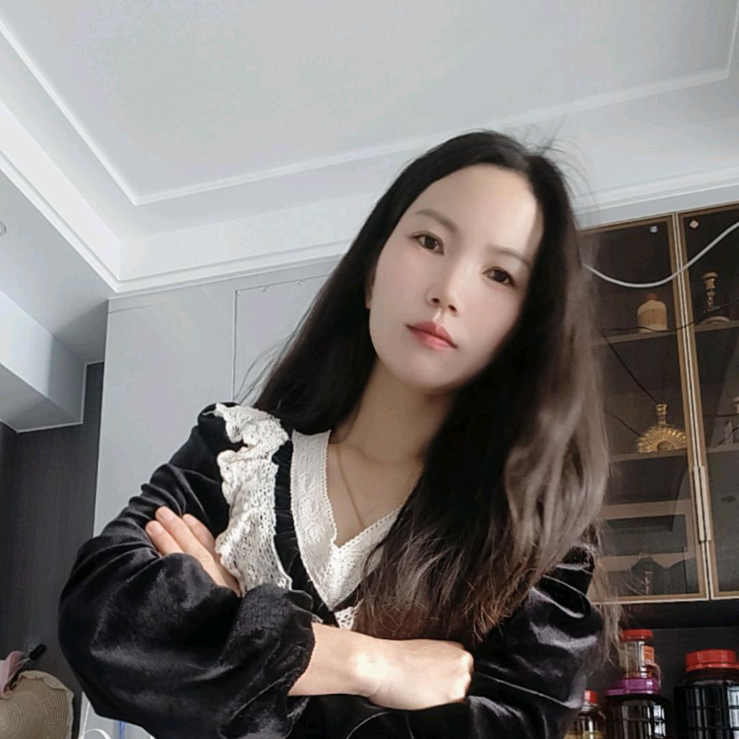 幺妹