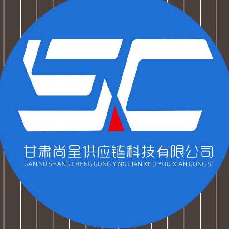 甘肃兰州尚呈直播基地