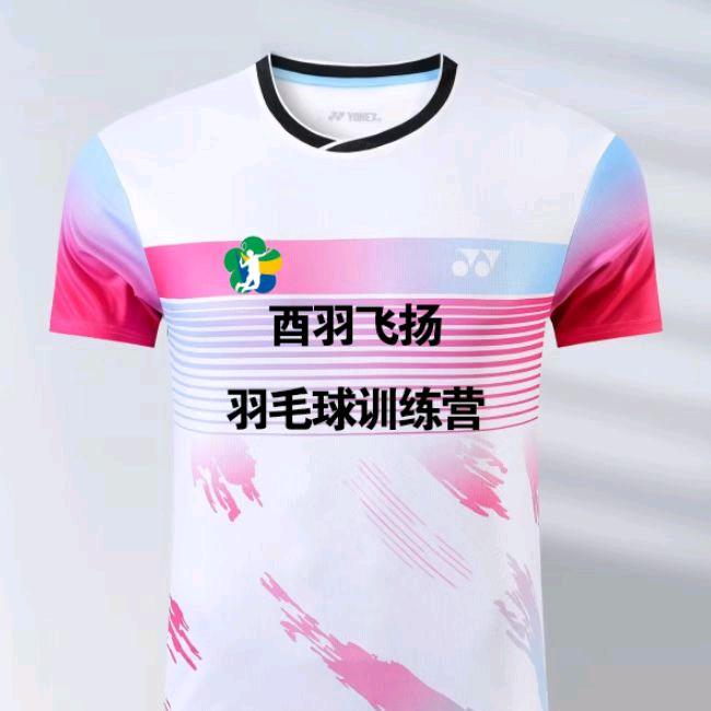 光-的-方向