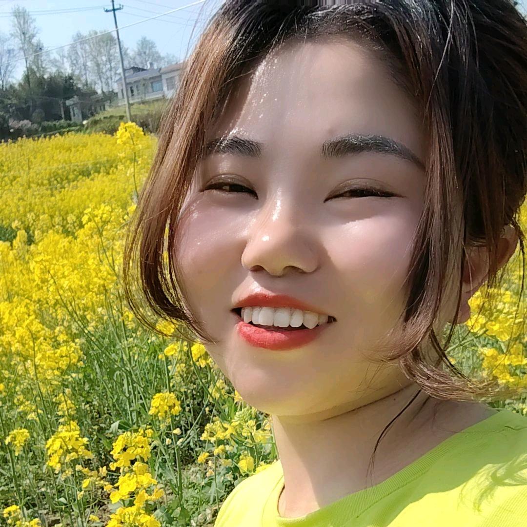 憨憨妹