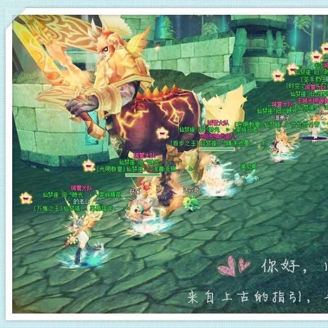 新飞飞叶晴 随便玩玩