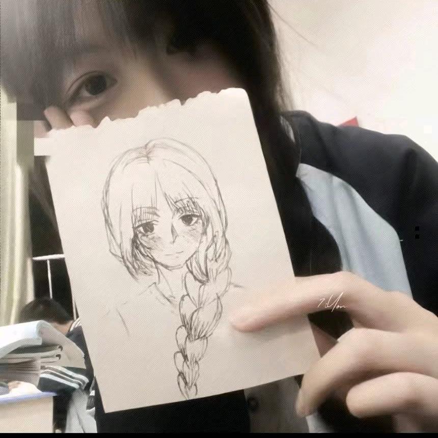 玉儿