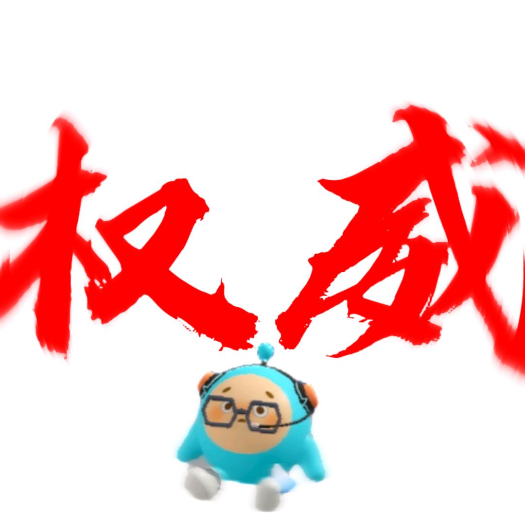 赵杭（上学中）