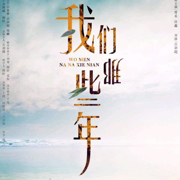 ꒰ঌ江🦋晟໒꒱