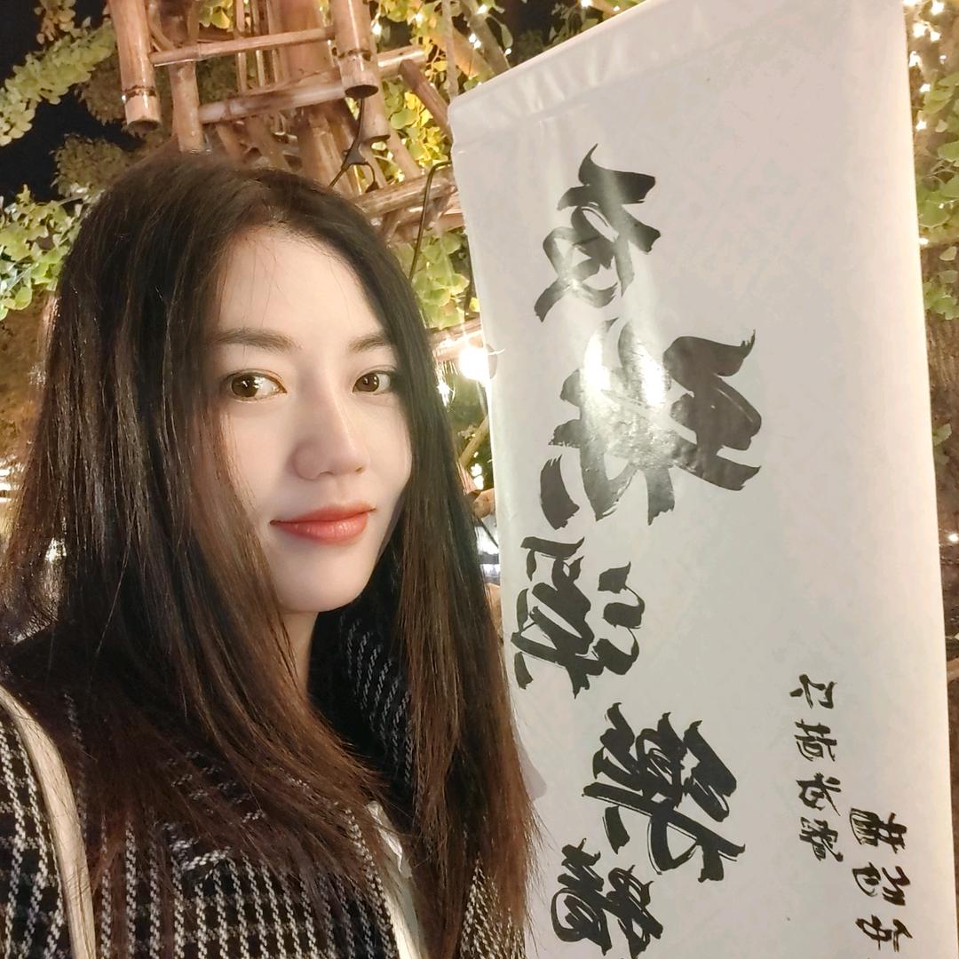 止于过去.驶向未来