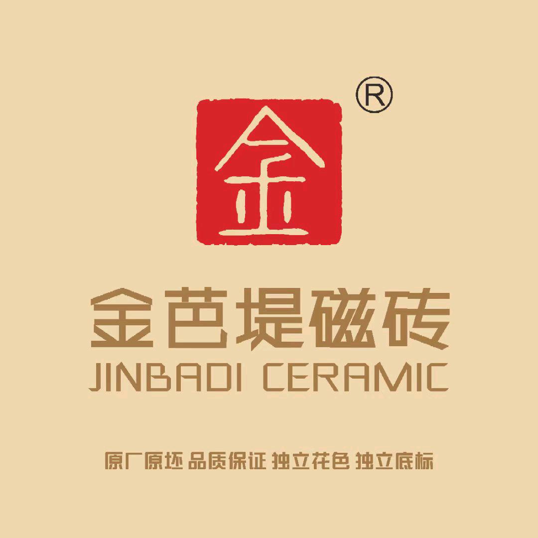 广东佛山金芭堤磁砖