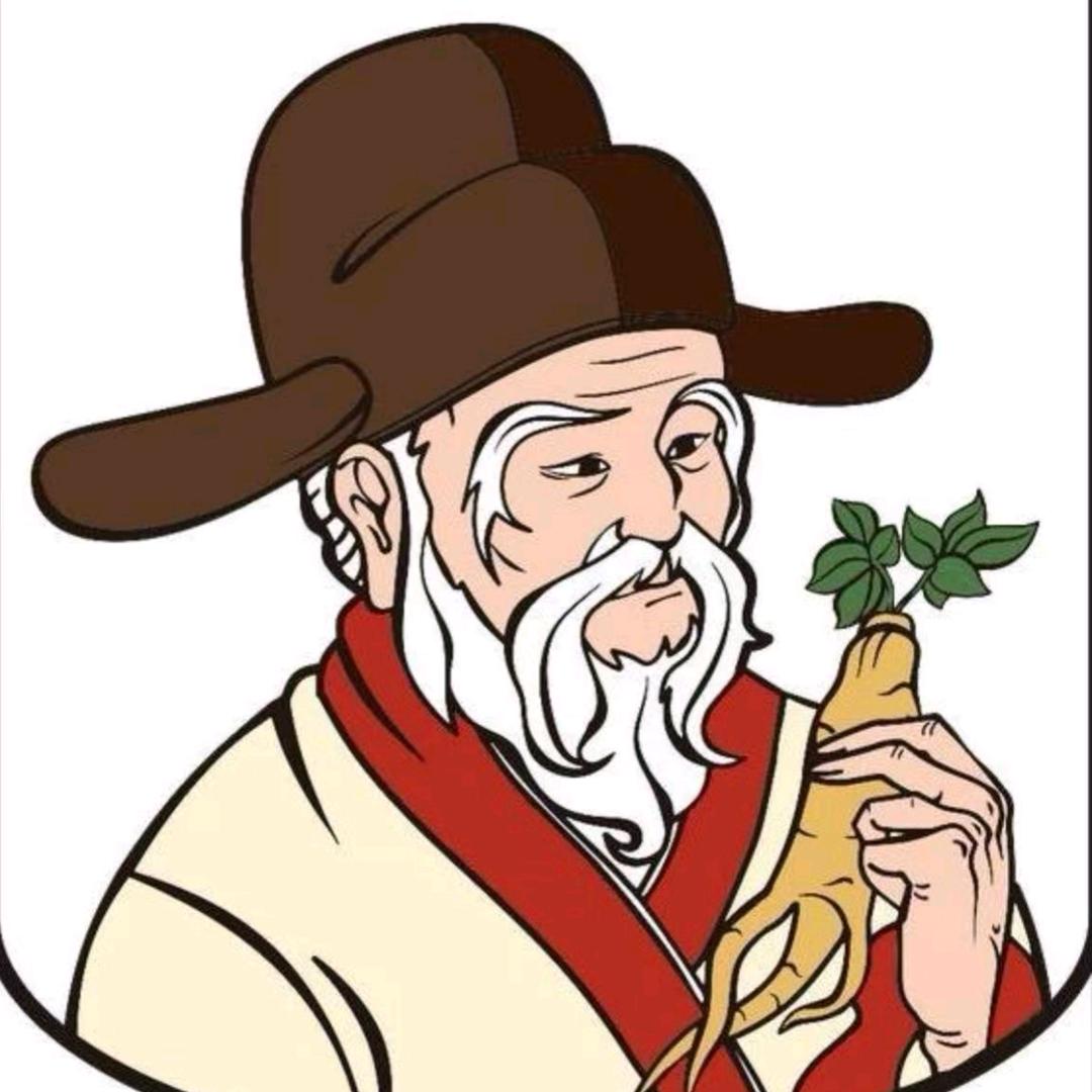 名太医养生馆福利推荐官