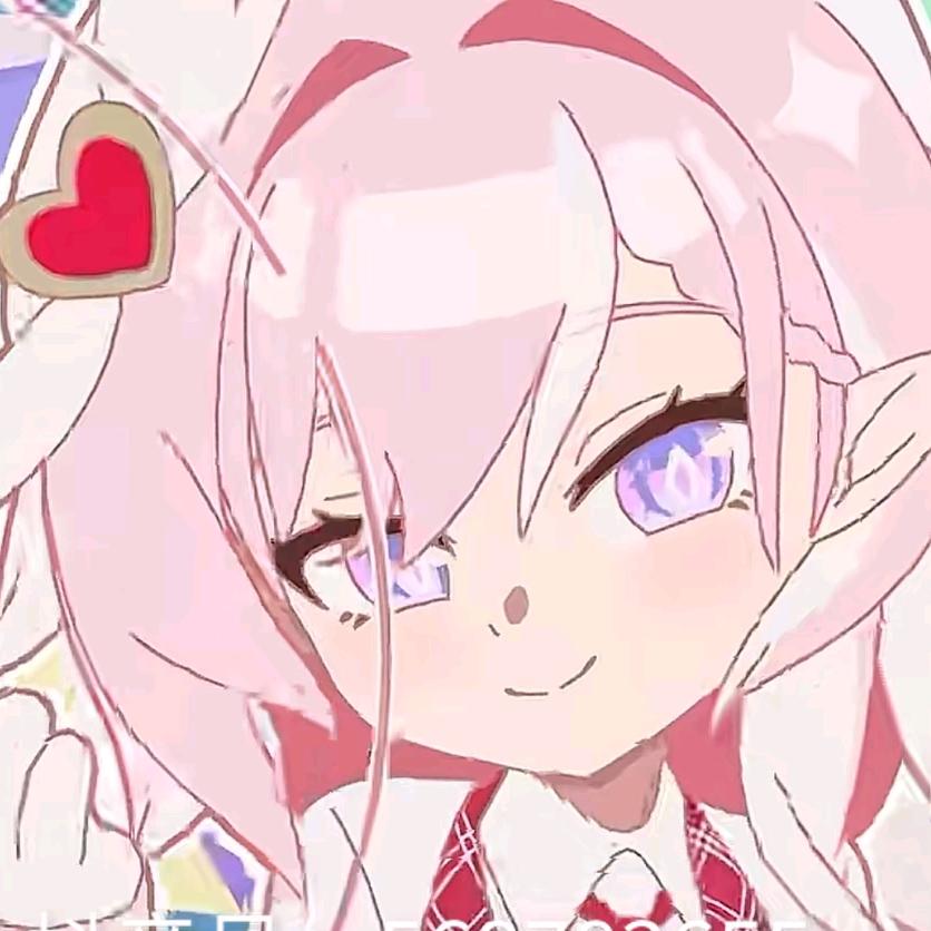 往世乐土碎冰冰（