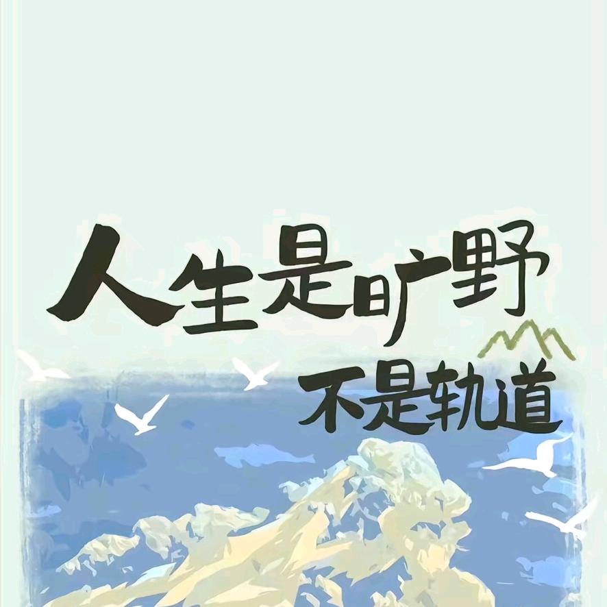 归寻