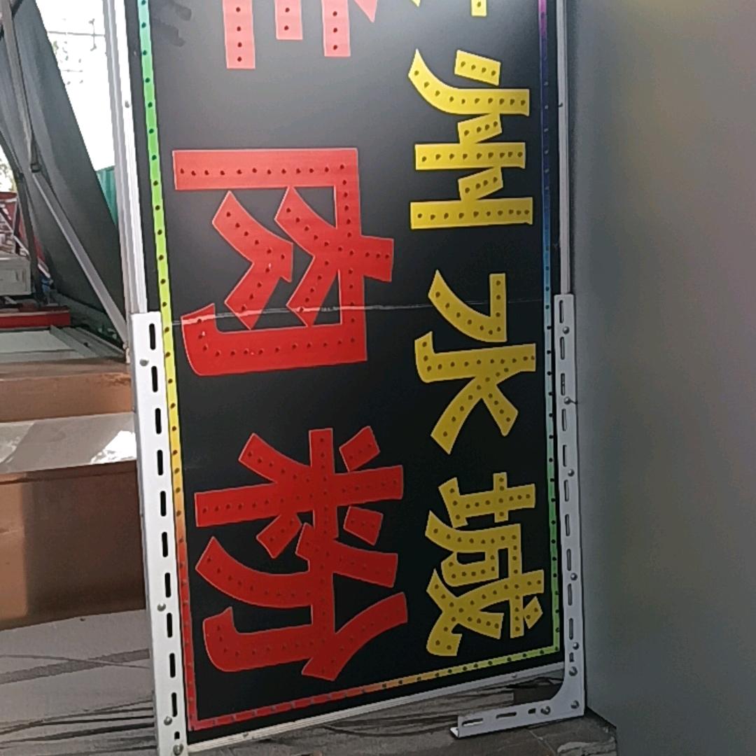 贵州单身小哥哥