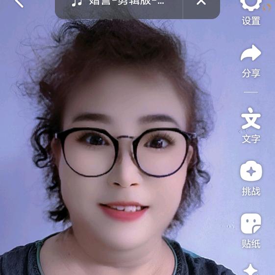 艳姨