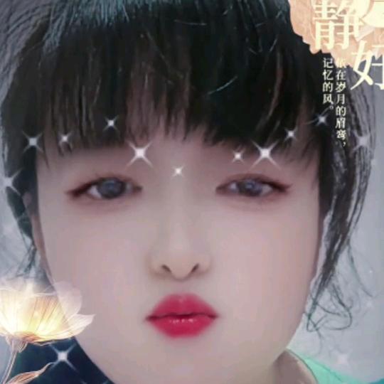 封心锁爱