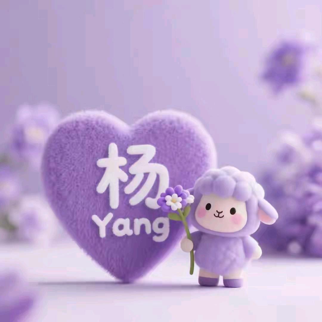 上饶汽运驾校杨海镧