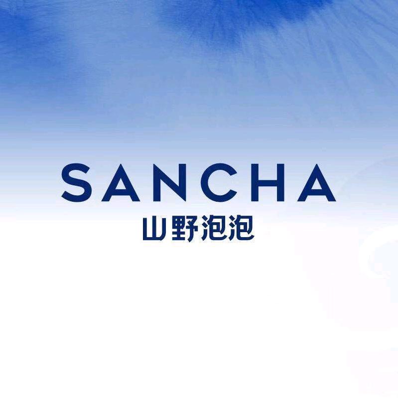 山野泡泡(行唐店)