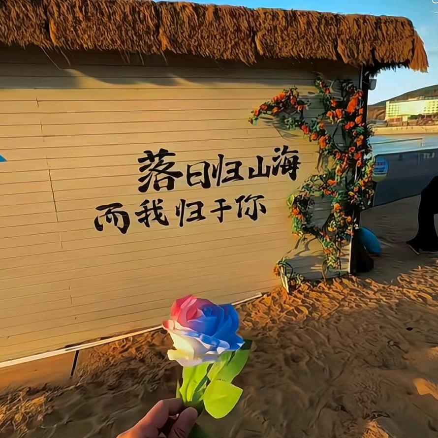 🕊꧔ꦿ᭄💞孟婆💞来碗汤ঞᩚ᭄