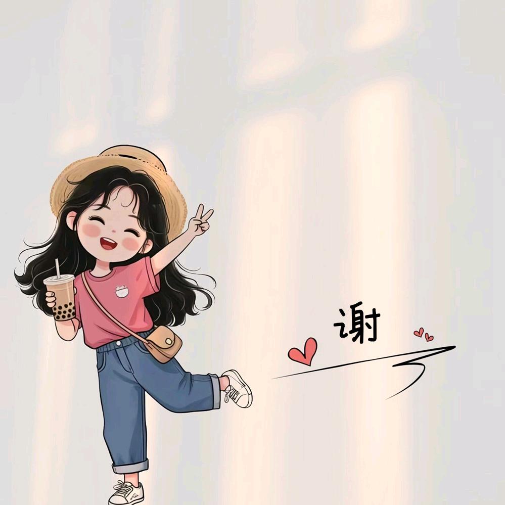 困困魚🐠