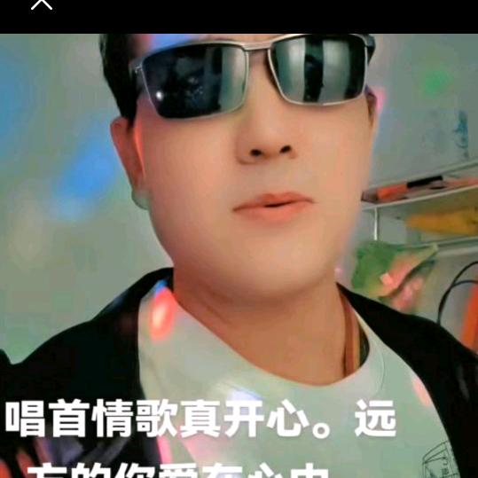 赵哥在新疆。