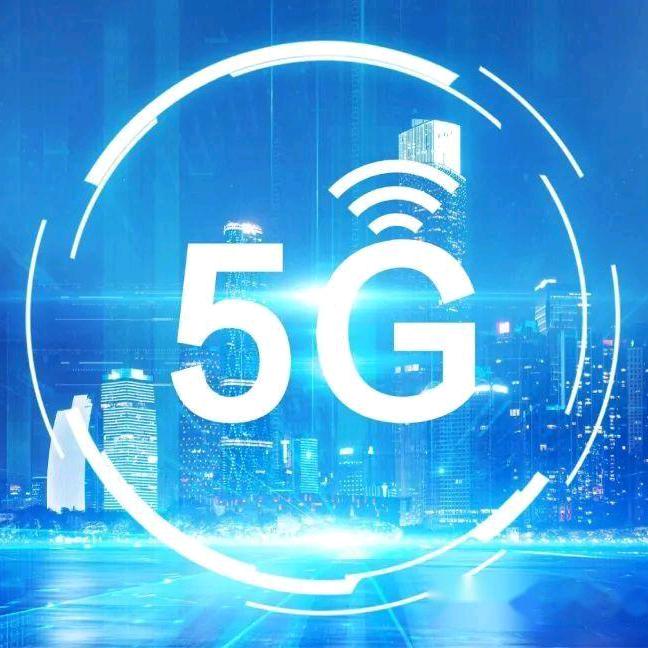 流量卡移动全国无限量永久移动流量卡手机卡