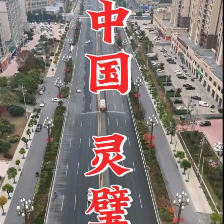 昼夜奔波，刚才