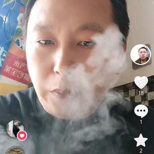 烟哥