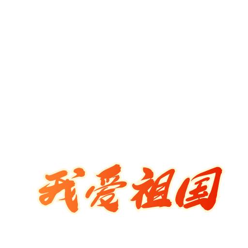 6638953968426895