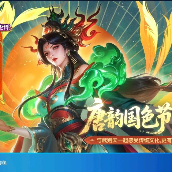 乐观一生